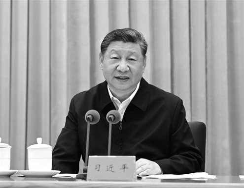 7月14日至15日,中央城市工作会议在北京举行。中共中央总书记、国家主席、中央军委主席习近平出席会议并发表重要讲话。